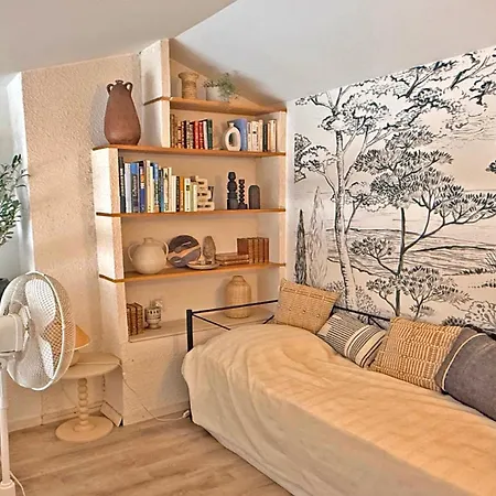 Apartment Duplex Avec Vue Et Proche De La Du Centre-ville De - De La